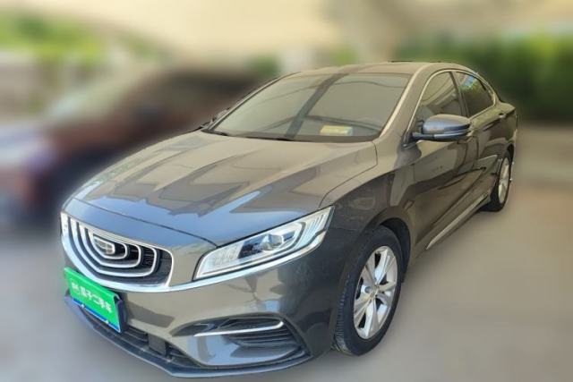 Used Geely Auto Emgrand GT 2020 1.5T MHEV Yaoxiang Edition