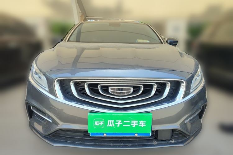 Used Geely Auto Emgrand GT 2020 1.5T MHEV Yaoxiang Edition Front