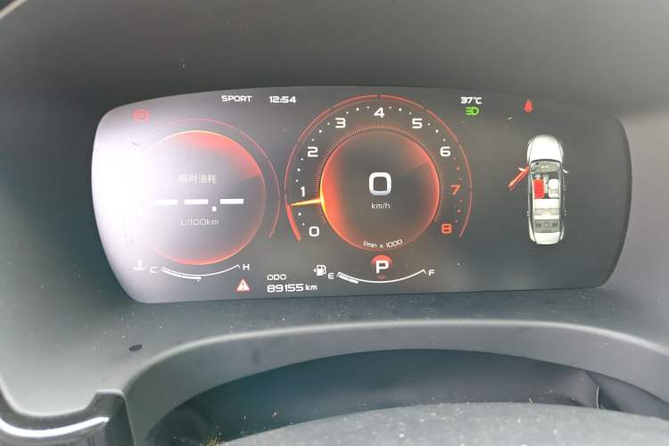 Used Geely Auto Emgrand GT 2020 Revised 1.8T Navigation Edition Instrument Cluster