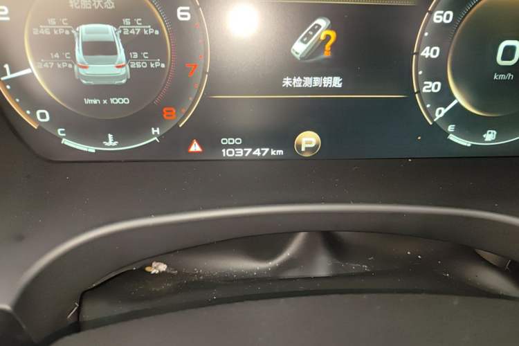 Used Geely Auto Emgrand GT 2020 1.5T MHEV Yaoxiang Edition Odometer Close Up