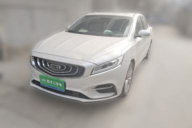 Used Geely Auto Emgrand GT 2020 1.5T MHEV Yaoxiang Edition