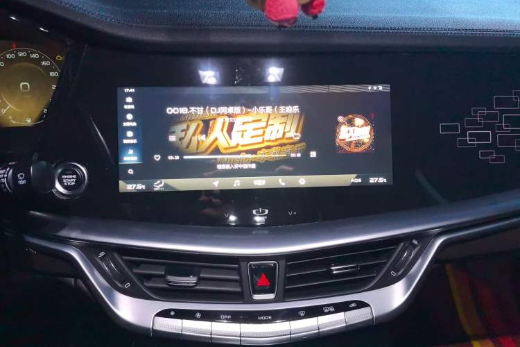 Used Geely Auto Emgrand GT 2020 1.5T MHEV Yaoxiang Edition Audio And AC Panel