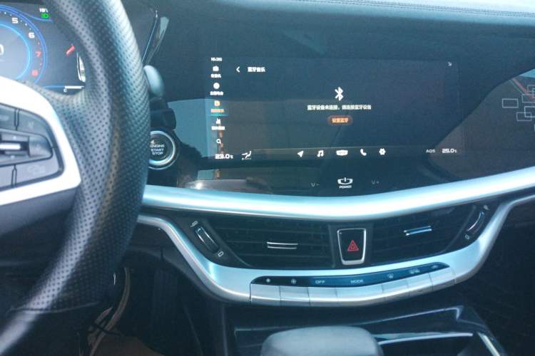 Used Geely Auto Emgrand GT 2020 1.5T MHEV Yaozhi Edition Audio And AC Panel