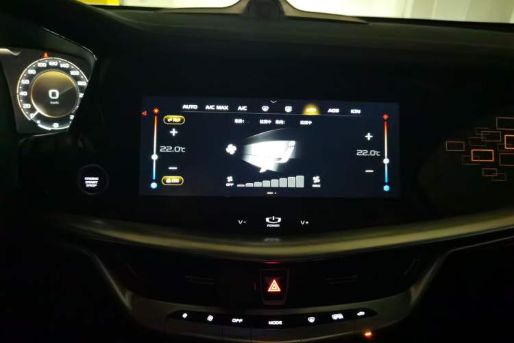 Used Geely Auto Emgrand GT 2020 1.5T MHEV Yaozun Edition Audio And AC Panel