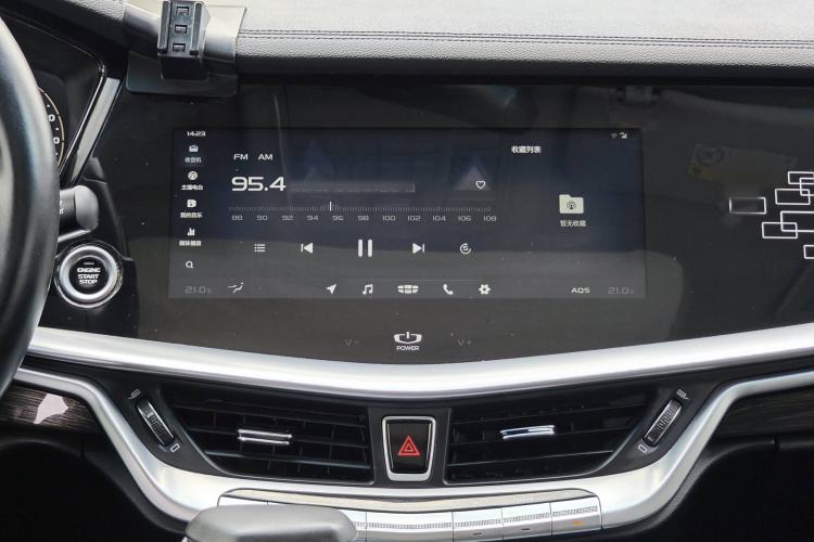 Used Geely Auto Emgrand GT 2020 1.5T MHEV Yaoxiang Edition Audio And AC Panel