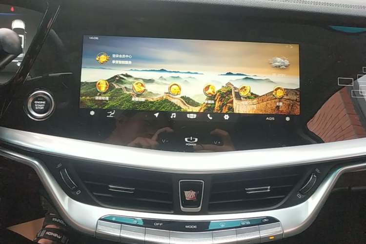 Used Geely Auto Emgrand GT 2020 Revised 1.8T Navigation Edition Audio And AC Panel