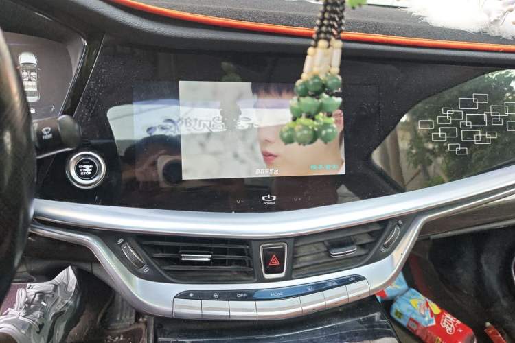 Used Geely Auto Emgrand GT 2020 1.5T MHEV Yaozun Edition Audio And AC Panel