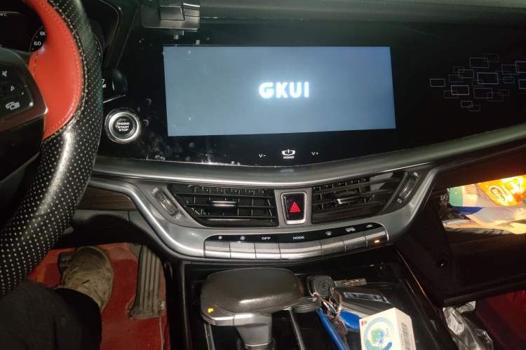 Used Geely Auto Emgrand GT 2020 1.5T MHEV Yaoxiang Edition Audio And AC Panel