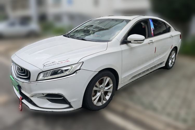 Gebrauchter Geely Auto Emgrand GT 2020 1.5T MHEV Yaoxiang Edition Guazi used car, China used car export, Used car for sale, Used  cars, Cheapest cars for sale
