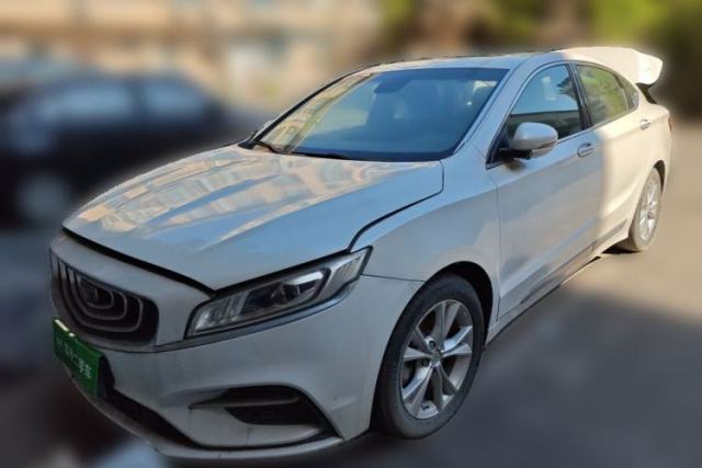 Used Geely Auto Emgrand GT 2020 1.5T MHEV Yaoxiang Edition