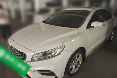 Used Geely Auto Emgrand GT 2020 1.5T MHEV Yaoxiang Edition