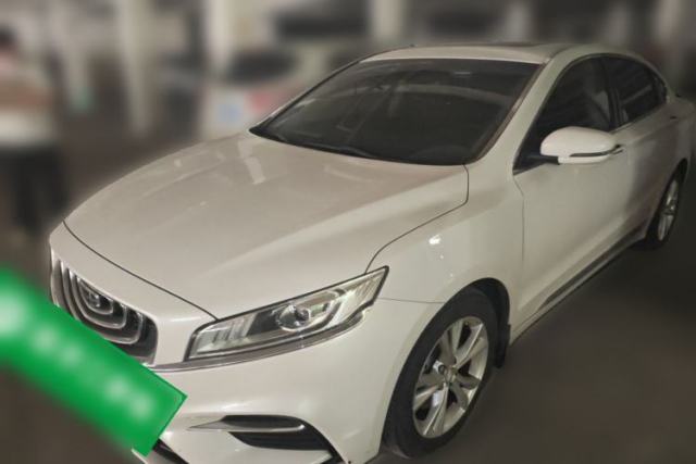Used Geely Auto Emgrand GT 2020 1.5T MHEV Yaoxiang Edition