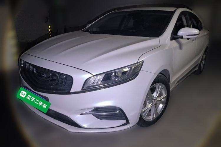 Used Geely Auto Emgrand GT 2020 Revised 1.8T Navigation Edition Guazi used car, China used car export, Used car for sale, Used  cars, Cheapest cars for sale