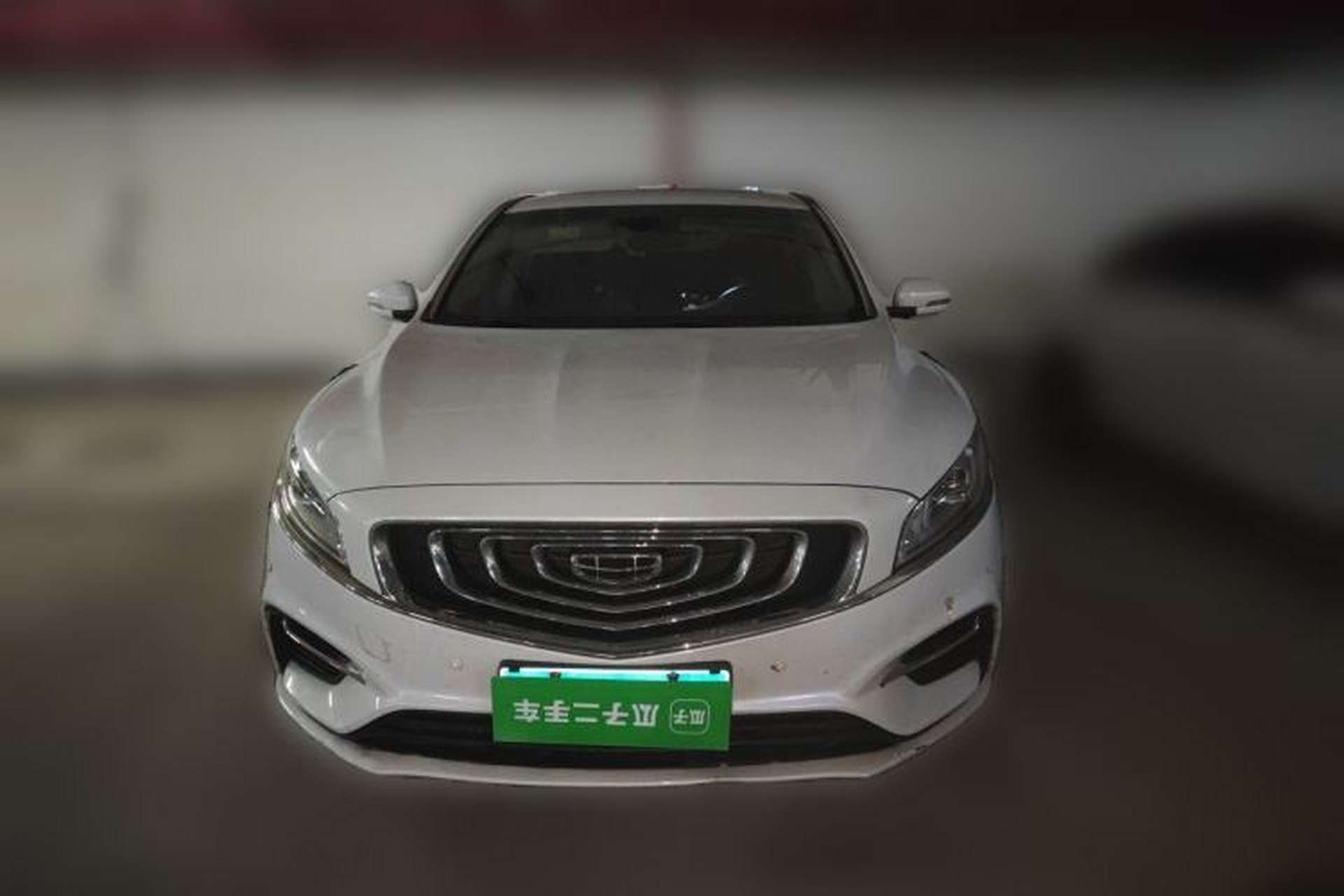 Used Geely Auto Emgrand GT 2020 1.8T Flagship Edition Front