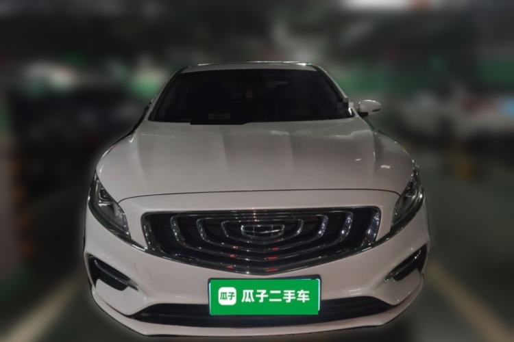 Used Geely Auto Emgrand GT 2020 Revised 1.8T Navigation Edition Front
