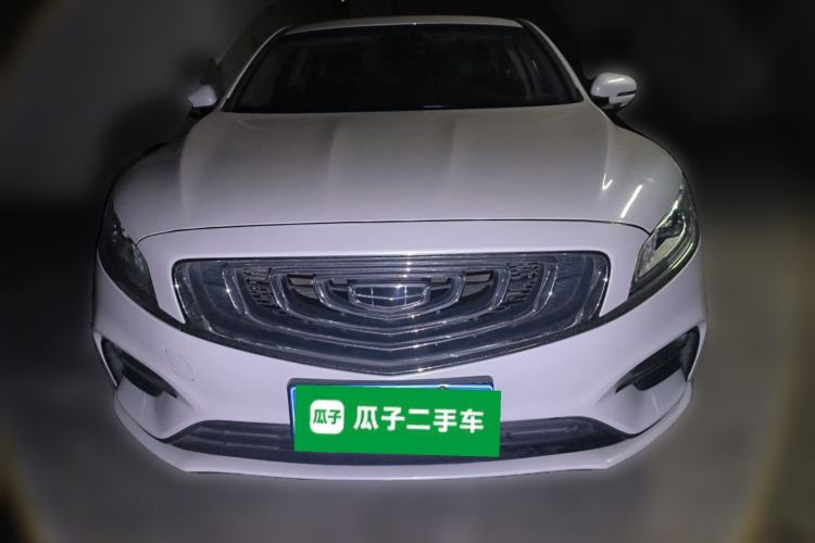 Used Geely Auto Emgrand GT 2020 Revised 1.8T Navigation Edition Front