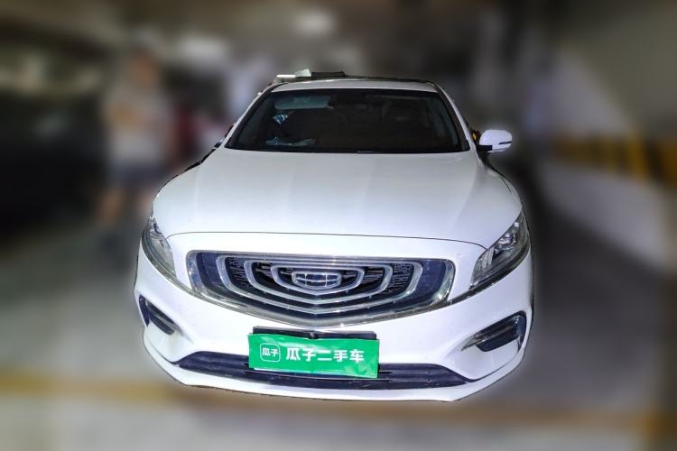 Used Geely Auto Emgrand GT 2020 1.8T Flagship Edition Front