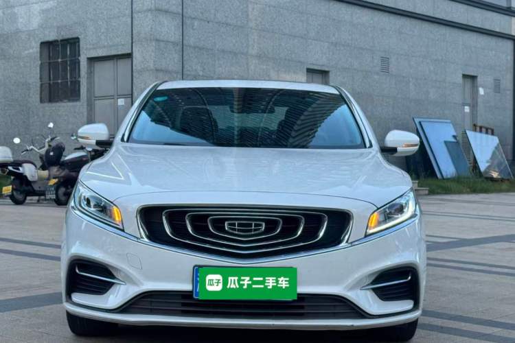 Used Geely Auto Emgrand GT 2020 Revised 1.8T Navigation Edition Front