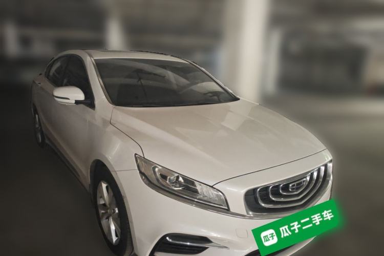 Used Geely Auto Emgrand GT 2020 1.5T MHEV Yaoxiang Edition Front Right 45 Deg