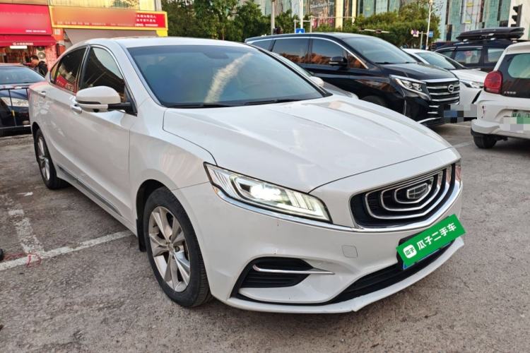Used Geely Auto Emgrand GT 2020 1.5T MHEV Yaoxiang Edition Front Right 45 Deg