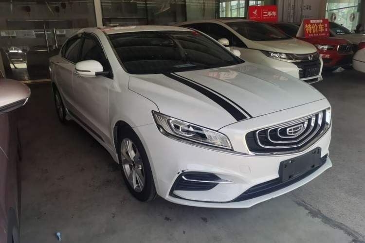 Used Geely Auto Emgrand GT 2020 1.5T MHEV Yaoxiang Edition Front Right 45 Deg