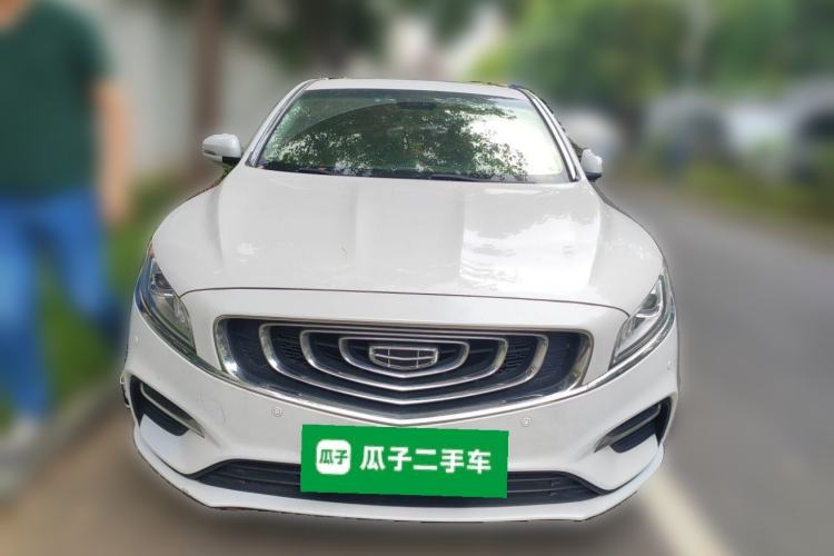 Used Geely Auto Emgrand GT 2020 1.8T Flagship Edition Front