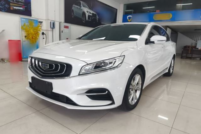 Used Geely Auto Emgrand GT 2020 1.5T MHEV Yaoxiang Edition