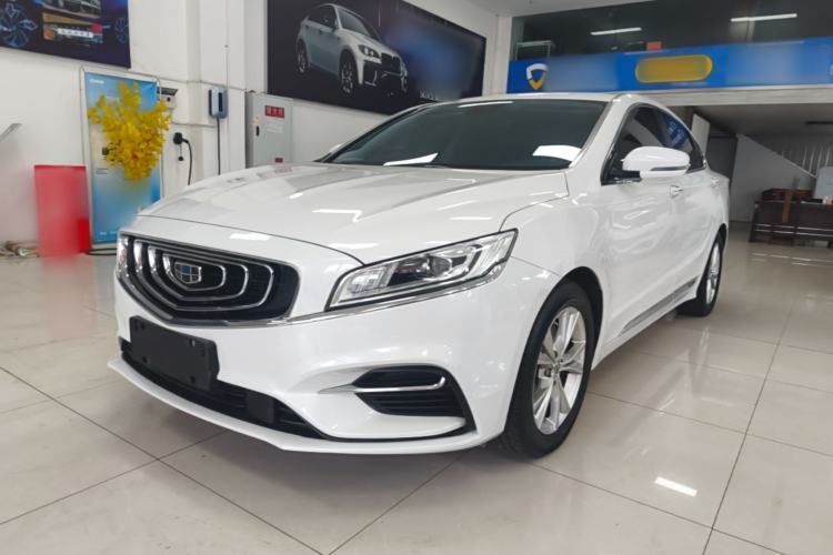 Used Geely Auto Emgrand GT 2020 1.5T MHEV Yaoxiang Edition Guazi used car, China used car export, Used car for sale, Used  cars, Cheapest cars for sale