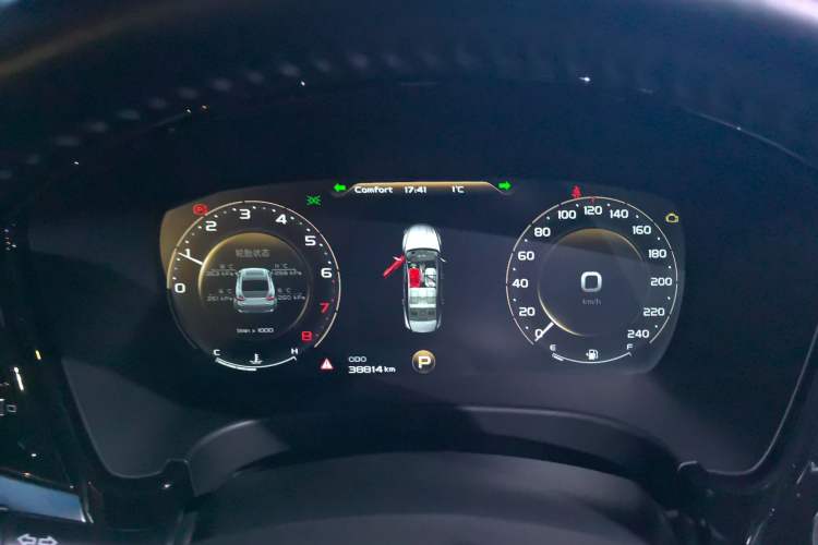 Used Geely Auto Emgrand GT 2020 1.5T MHEV Yaoxiang Edition Instrument Cluster