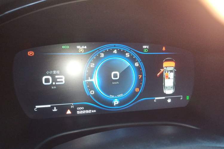 Used Geely Auto Emgrand GT 2020 1.5T MHEV Yaozhi Edition Instrument Cluster