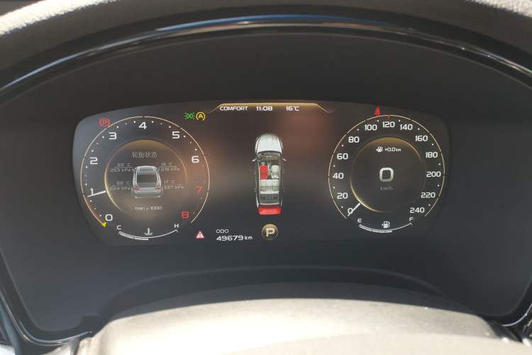 Used Geely Auto Emgrand GT 2020 1.5T MHEV Yaozun Edition Instrument Cluster