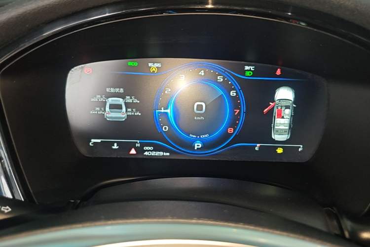 Used Geely Auto Emgrand GT 2020 1.5T MHEV Yaoxiang Edition Instrument Cluster