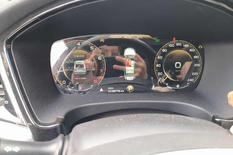 Used Geely Auto Emgrand GT 2020 1.5T MHEV Yaozun Edition Instrument Cluster