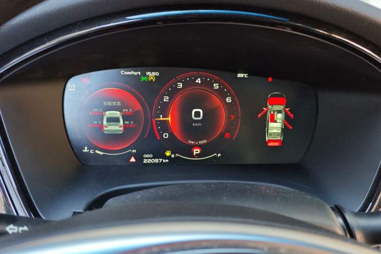 Used Geely Auto Emgrand GT 2020 1.5T MHEV Yaoxiang Edition Instrument Cluster
