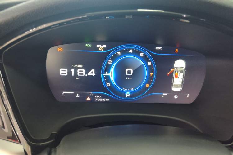 Used Geely Auto Emgrand GT 2020 1.5T MHEV Yaoxiang Edition Instrument Cluster