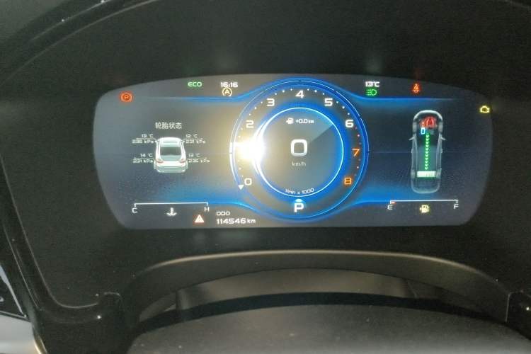 Used Geely Auto Emgrand GT 2020 1.5T MHEV Yaoxiang Edition Instrument Cluster