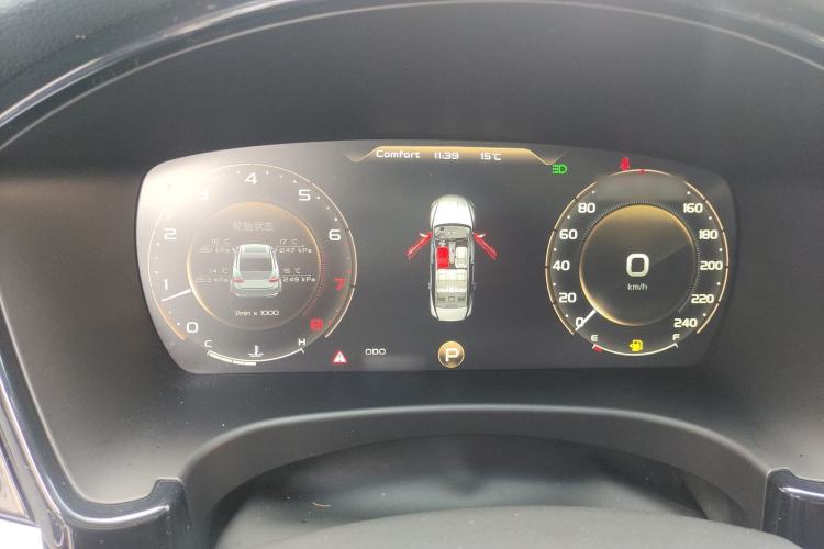 Used Geely Auto Emgrand GT 2020 Revised 1.8T Navigation Edition Instrument Cluster
