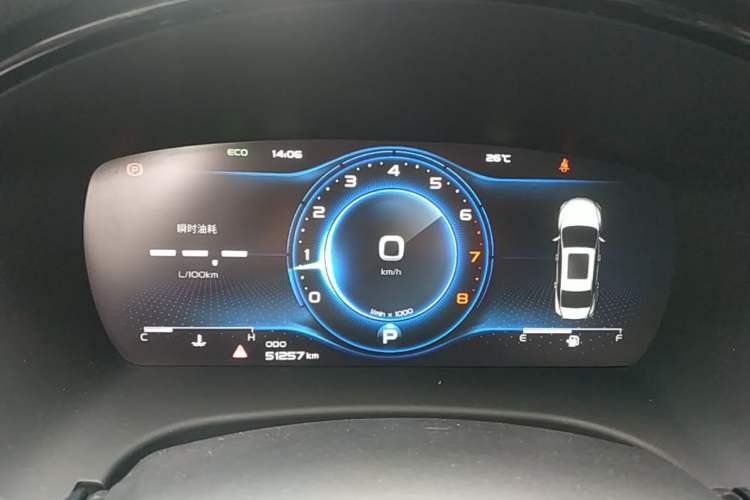 Used Geely Auto Emgrand GT 2020 Revised 1.8T Navigation Edition Instrument Cluster