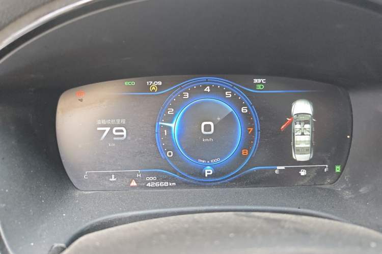 Used Geely Auto Emgrand GT 2020 1.5T MHEV Yaozun Edition Instrument Cluster