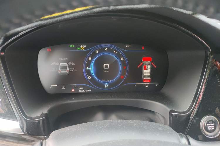 Used Geely Auto Emgrand GT 2020 1.5T MHEV Yaoxiang Edition Instrument Cluster