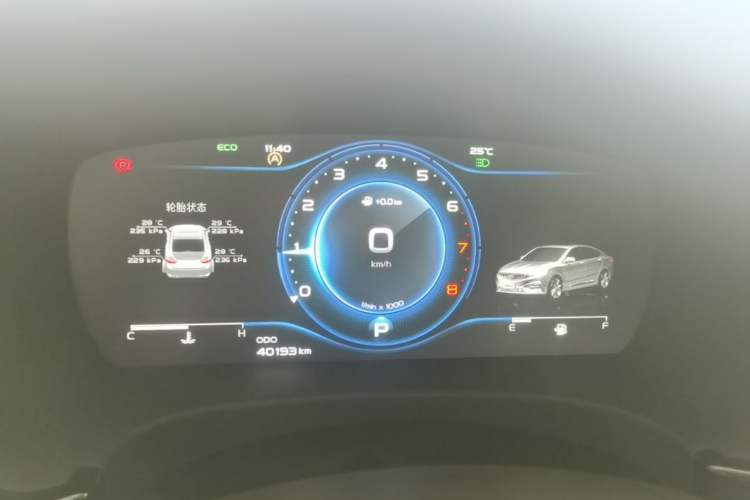 Used Geely Auto Emgrand GT 2020 1.5T MHEV Yaoxiang Edition Instrument Cluster