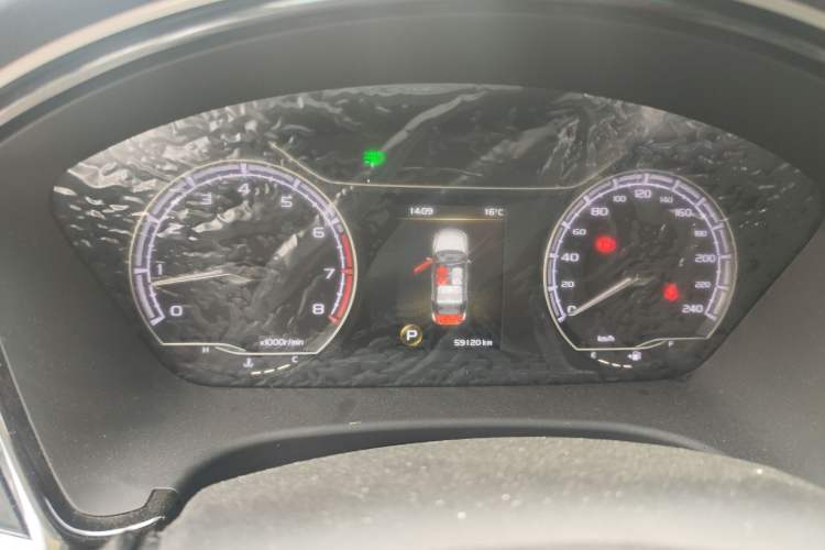 Used Geely Auto Emgrand GT 2020 Revised 1.8T Navigation Edition Instrument Cluster