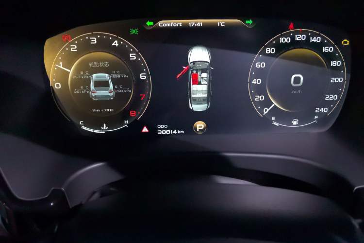 Used Geely Auto Emgrand GT 2020 1.5T MHEV Yaoxiang Edition Odometer Close Up