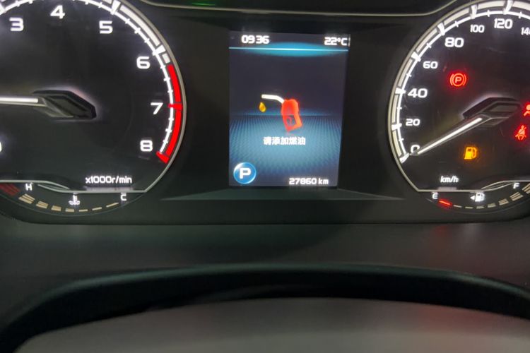 Used Geely Auto Emgrand GT 2020 Revised 1.8T Navigation Edition Odometer Close Up