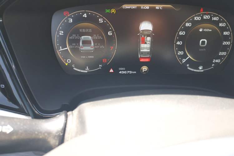 Used Geely Auto Emgrand GT 2020 1.5T MHEV Yaozun Edition Odometer Close Up