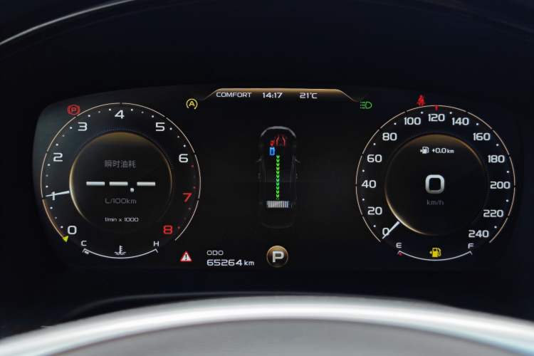 Used Geely Auto Emgrand GT 2020 1.5T MHEV Yaoxiang Edition Odometer Close Up