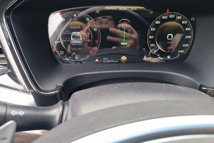 Used Geely Auto Emgrand GT 2020 1.5T MHEV Yaozun Edition Odometer Close Up