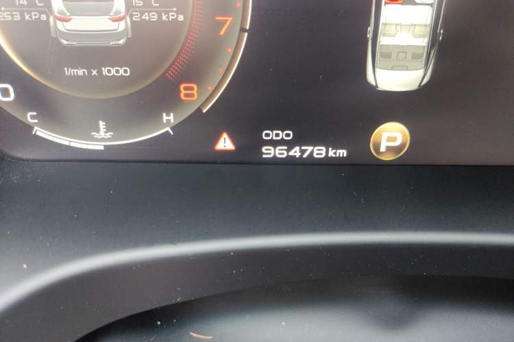 Used Geely Auto Emgrand GT 2020 Revised 1.8T Navigation Edition Odometer Close Up