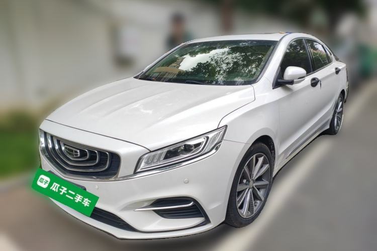 Used Geely Auto Emgrand GT 2020 1.8T Flagship Edition Guazi used car, China used car export, Used car for sale, Used  cars, Cheapest cars for sale