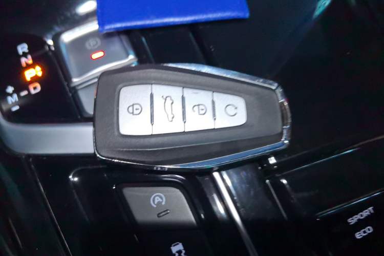 Used Geely Auto Emgrand GT 2020 1.5T MHEV Yaoxiang Edition Vehicle Key